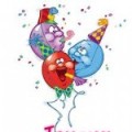 Anniversaire !!!