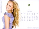 Malcolm Calendriers sur la s�rie 